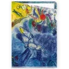 Sous-chemise Marc Chagall - La Création de l'homme / Le Paradis - A4