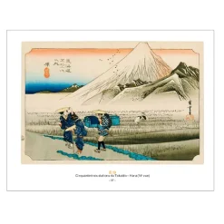Sale Sur la route du Tokaido - Chefs-d'œuvre de la collection Leskowicz - Catalogue d'exposition Catalogues D'Exposition
