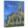 Outlet Van Gogh in Auvers-sur-Oise. His final months - Édition anglaise Catalogues D'Exposition